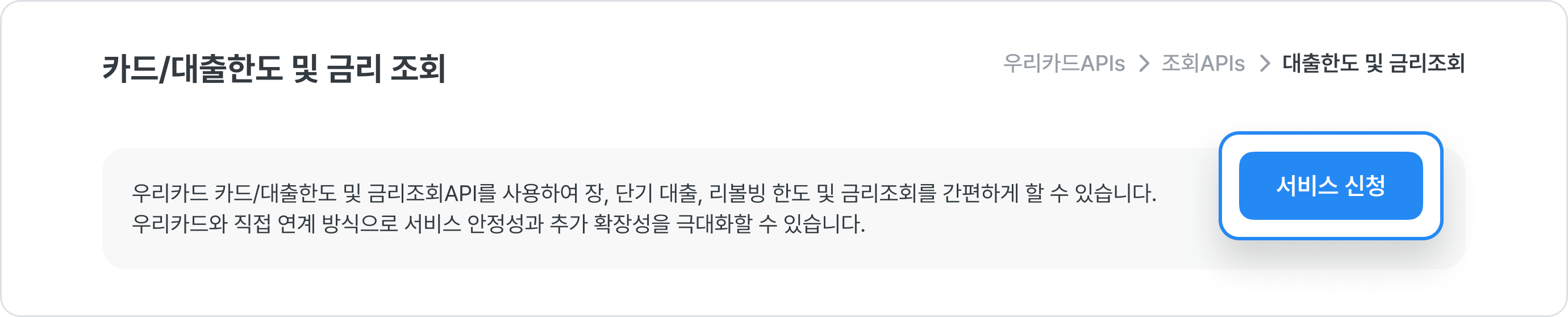 스텝 이미지
